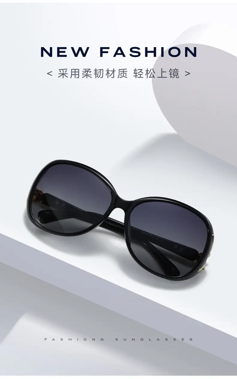 Women Polarizing Sunglasses Anti-Ultraviolet Black β feature 3