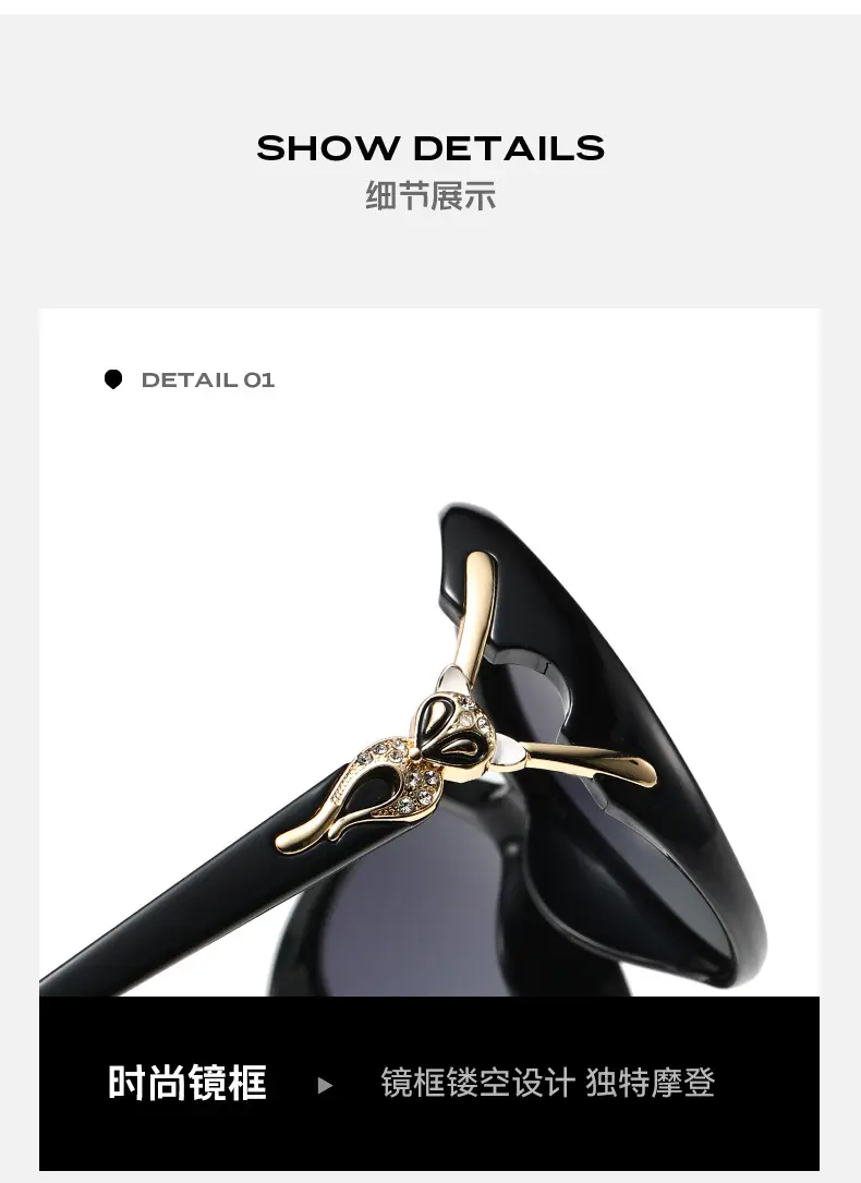 Women Polarizing Sunglasses Anti-Ultraviolet Black β feature 6