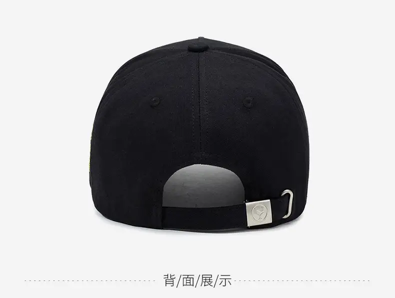 Men's Black Embroidered Ninja Cap with "Ninja" Design — feature 11