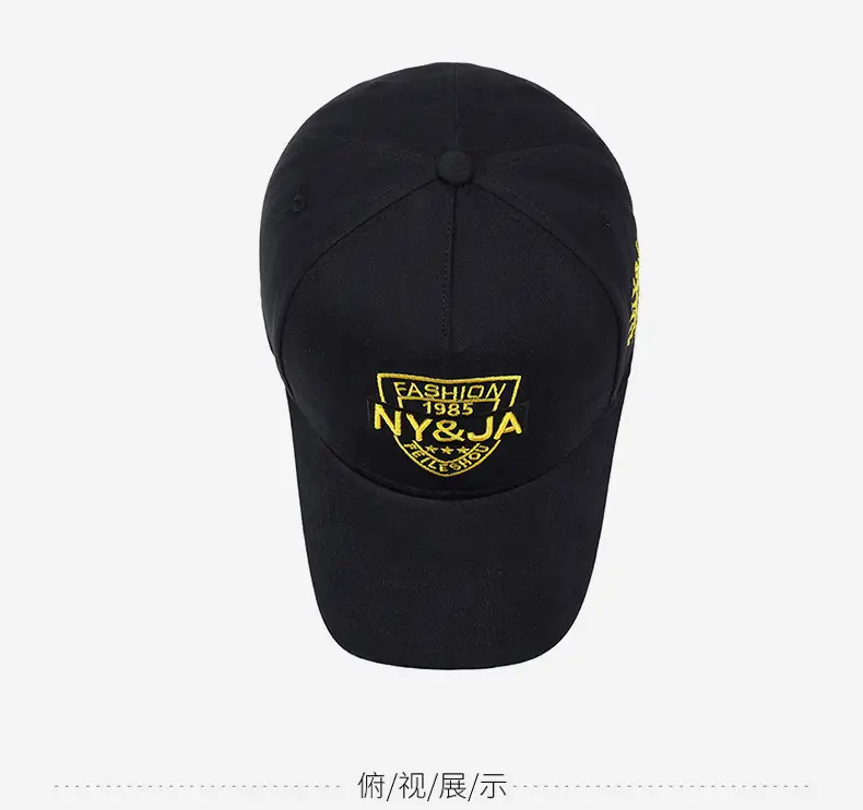 Men's Black Embroidered Ninja Cap with "Ninja" Design — feature 12