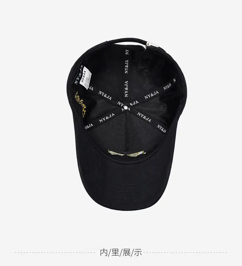 Men's Black Embroidered Ninja Cap with "Ninja" Design — feature 13