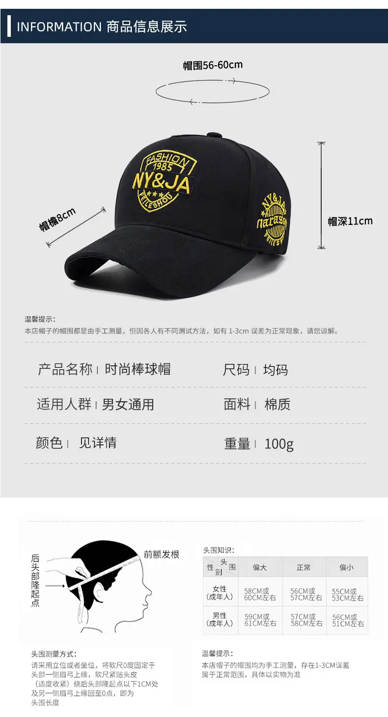 Men's Black Embroidered Ninja Cap with "Ninja" Design — feature 6