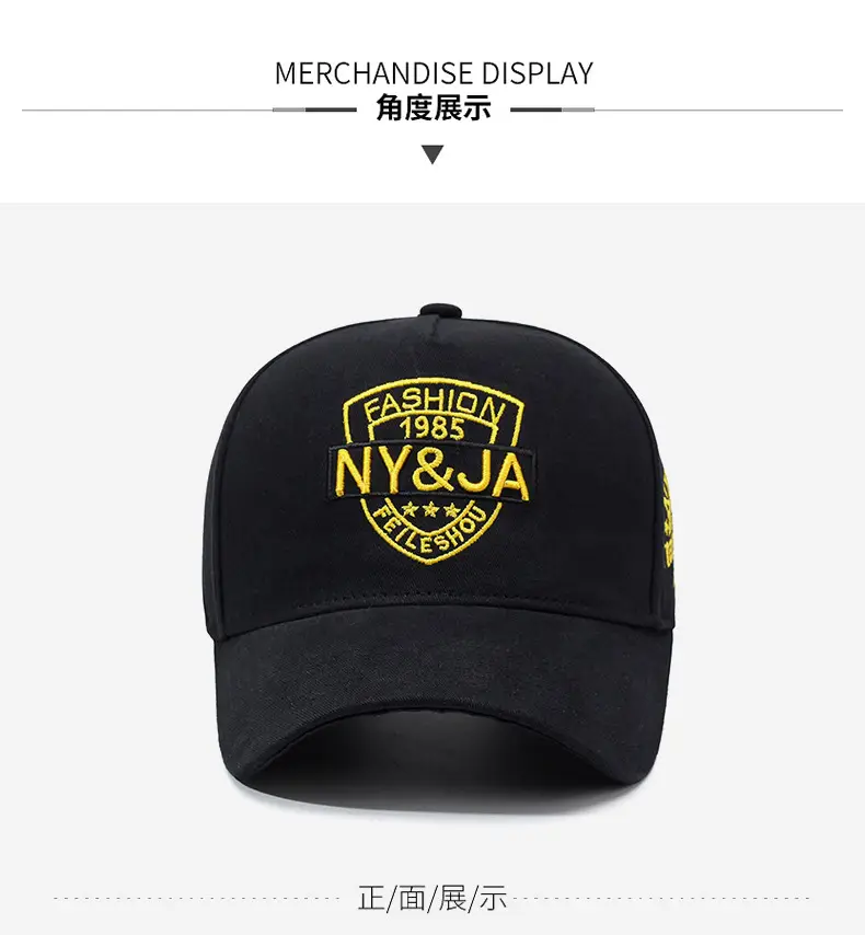 Men's Black Embroidered Ninja Cap with "Ninja" Design — feature 8