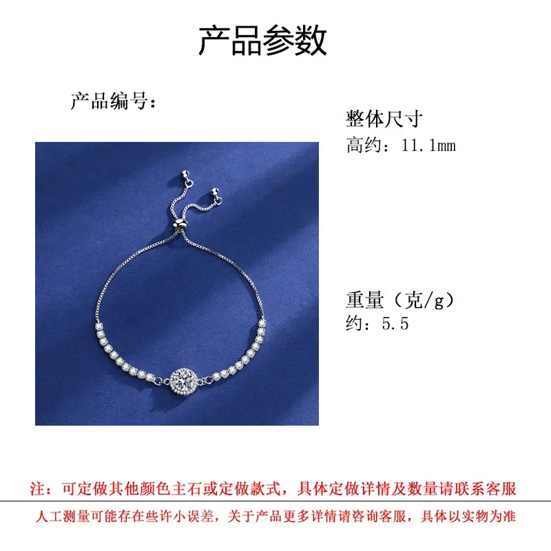 Elegant 2 Karat Princess Square Bracelet for Women - Image 110