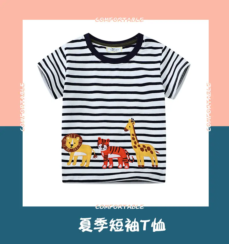 2026 Boys Striped Round Neck T-Shirt — feature 2