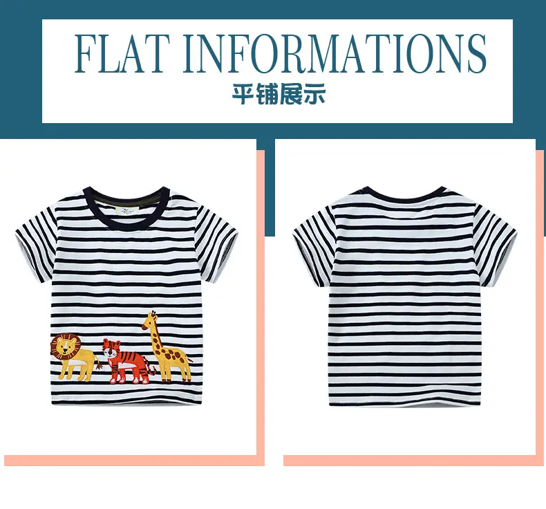 2026 Boys Striped Round Neck T-Shirt — feature 3