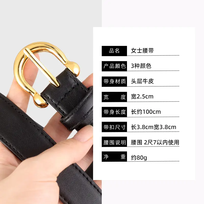 Women's Genuine Leather Belt with Gold Buckle - Image 7