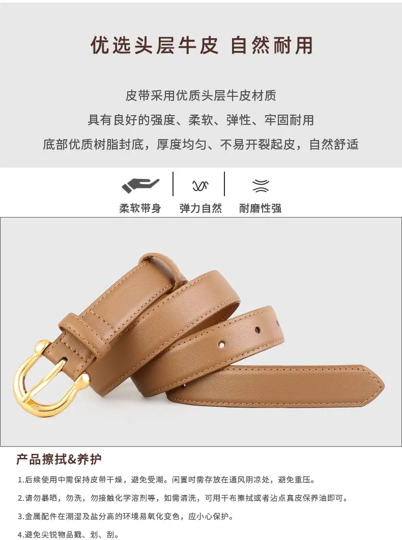 Women's Genuine Leather Belt with Gold Buckle — feature 5