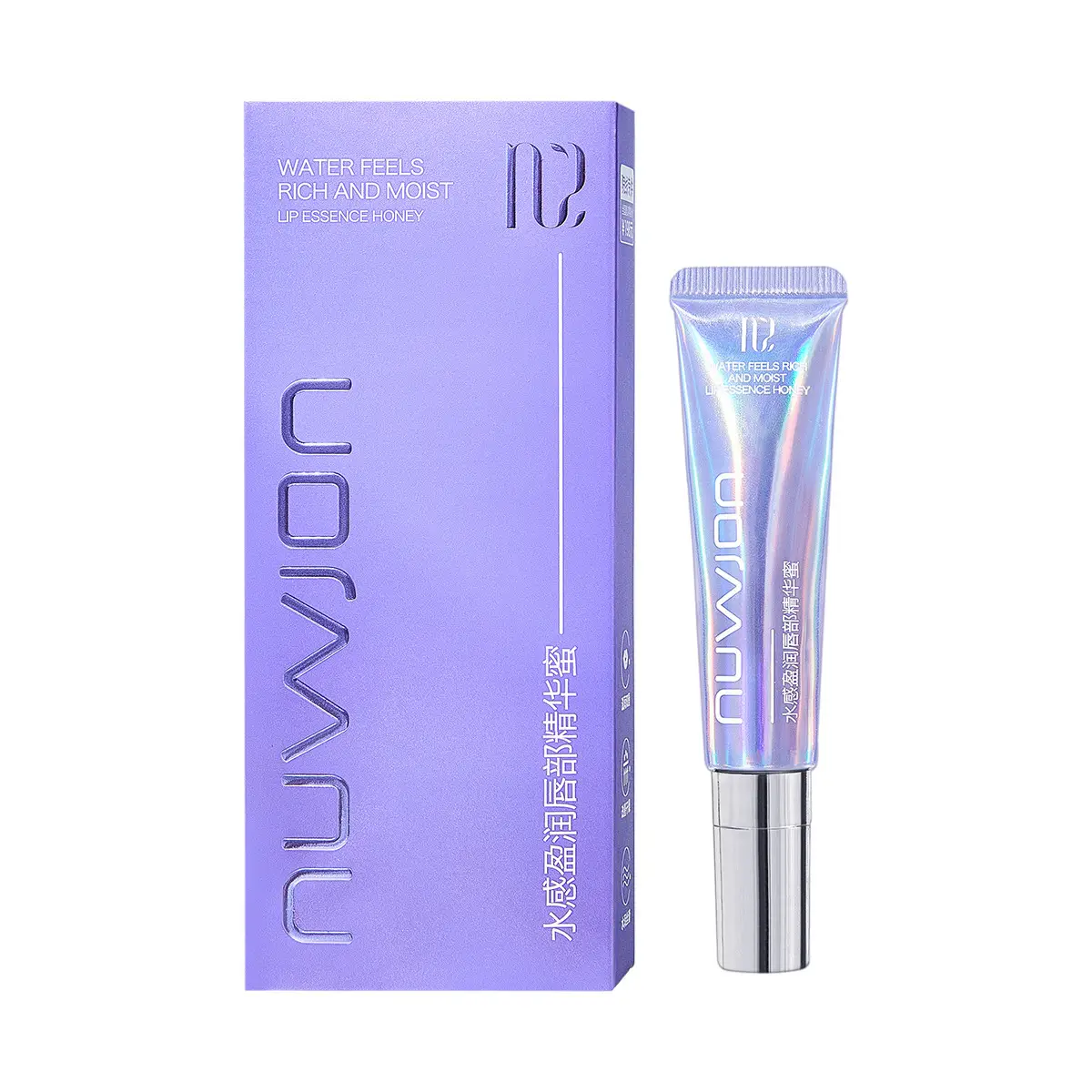 Niamah Beauty Anti-Dry Lip Essence Honey Desalination - Image 6