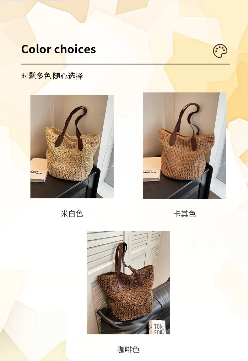 Women's Handwoven Straw Tote Bag Large Capacity — feature 3