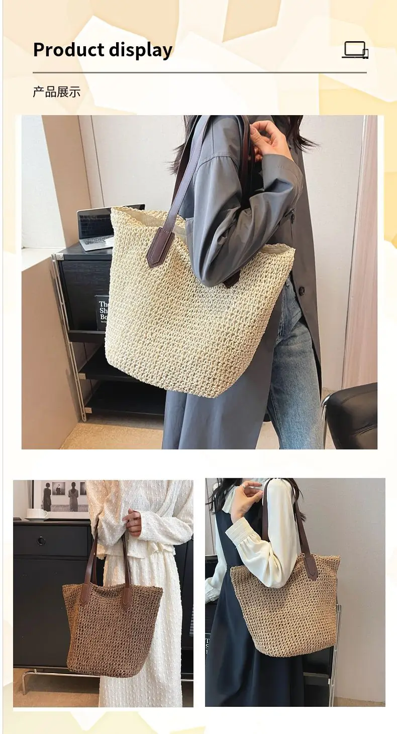 Women's Handwoven Straw Tote Bag Large Capacity — feature 5