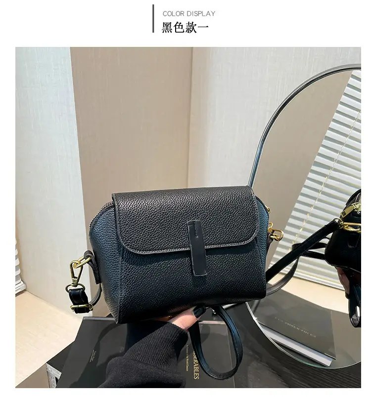 Textured Women's Black Crossbody Bag 2024 — feature 11