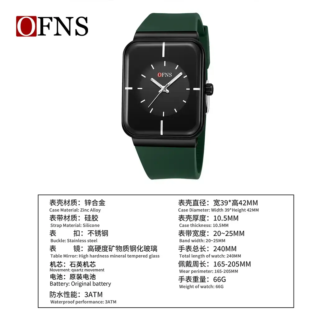 O'Fani Square Watch Black Brown Strap Waterproof Luminous Quartz - Image 9
