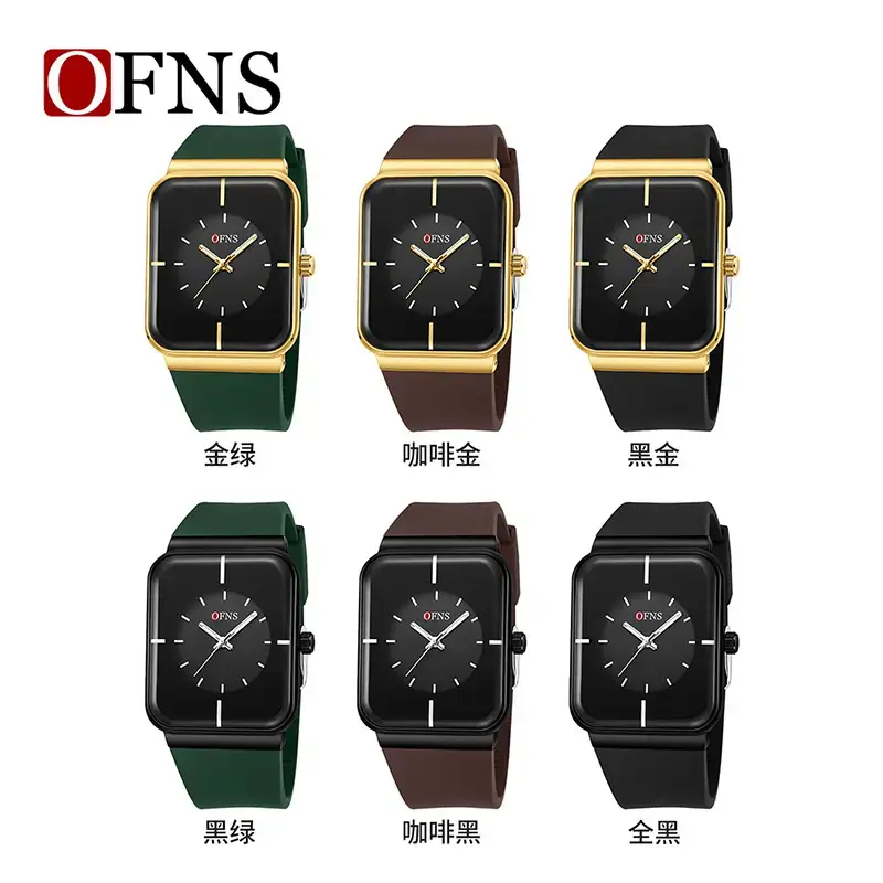 O'Fani Square Watch Black Brown Strap Waterproof Luminous Quartz - Image 10
