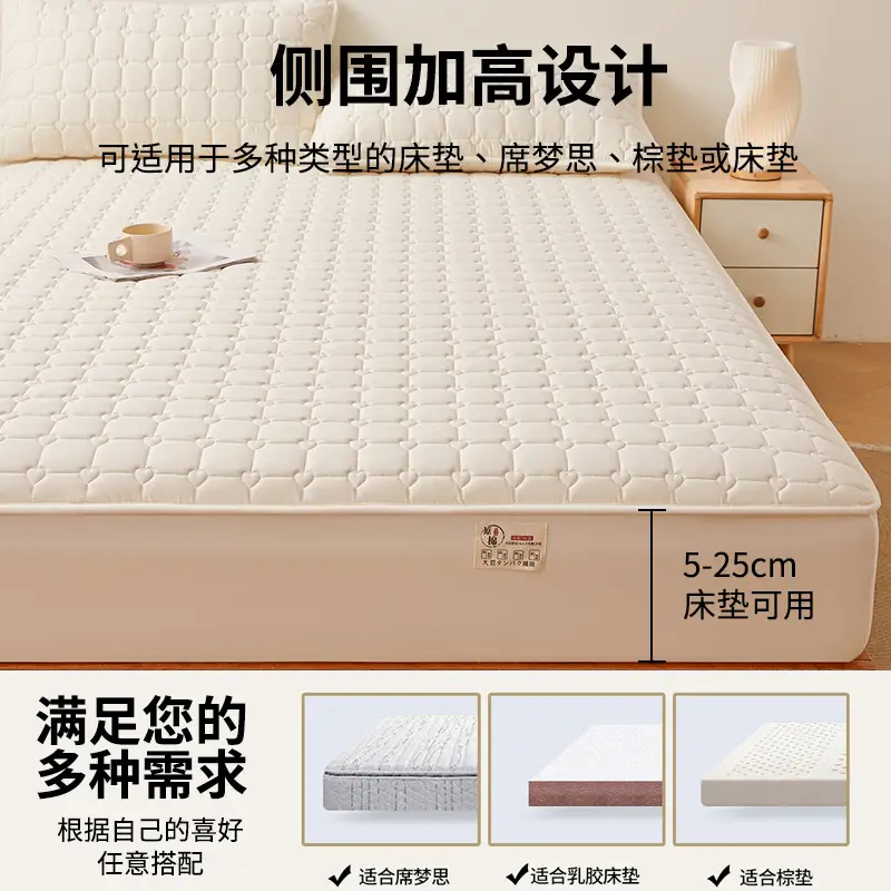 Class A waterproof urinalysis bed hat single piece padded Simmons mattress protector dustproof bed sheet bedspread bed cover - Image 11