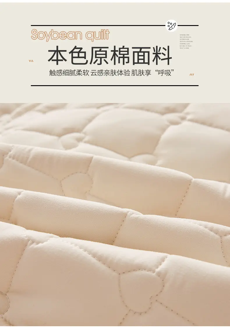 Class A waterproof urinalysis bed hat single piece padded Simmons mattress protector dustproof bed sheet bedspread bed cover — feature 14