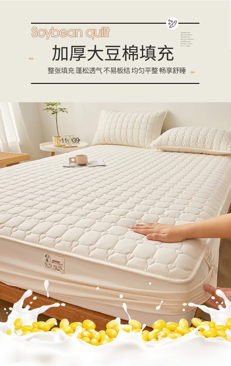 Class A waterproof urinalysis bed hat single piece padded Simmons mattress protector dustproof bed sheet bedspread bed cover — feature 18
