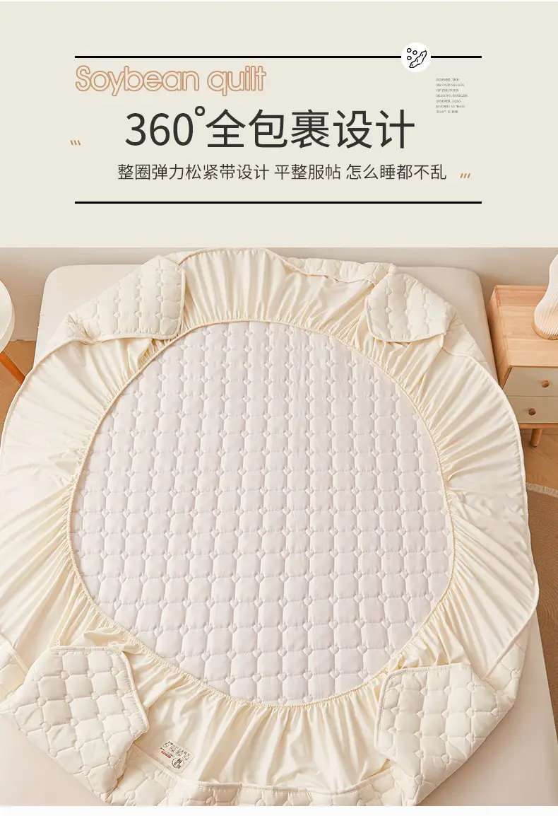 Class A waterproof urinalysis bed hat single piece padded Simmons mattress protector dustproof bed sheet bedspread bed cover — feature 22