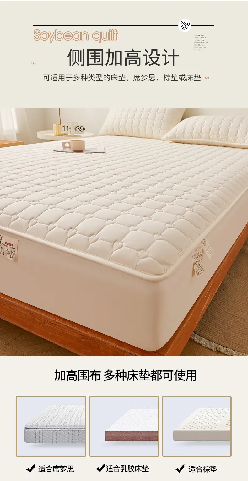 Class A waterproof urinalysis bed hat single piece padded Simmons mattress protector dustproof bed sheet bedspread bed cover — feature 24