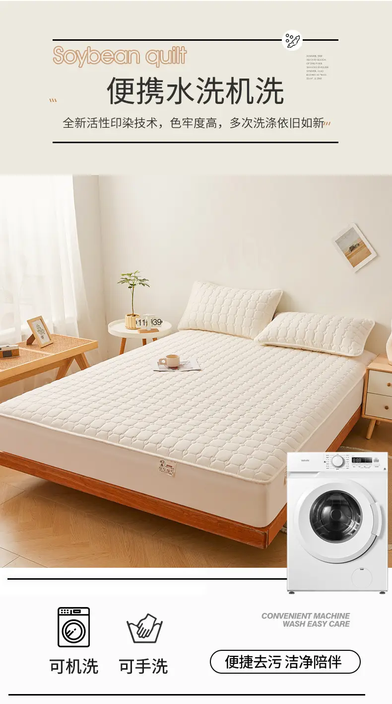 Class A waterproof urinalysis bed hat single piece padded Simmons mattress protector dustproof bed sheet bedspread bed cover — feature 26
