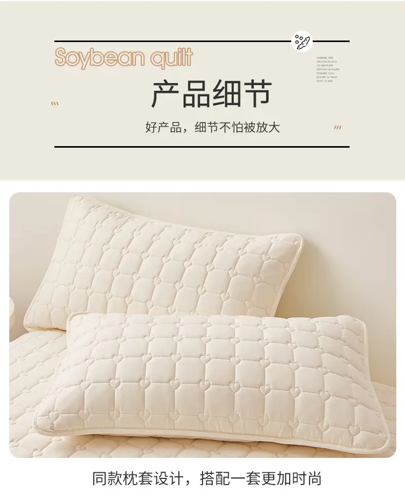 Class A waterproof urinalysis bed hat single piece padded Simmons mattress protector dustproof bed sheet bedspread bed cover — feature 28