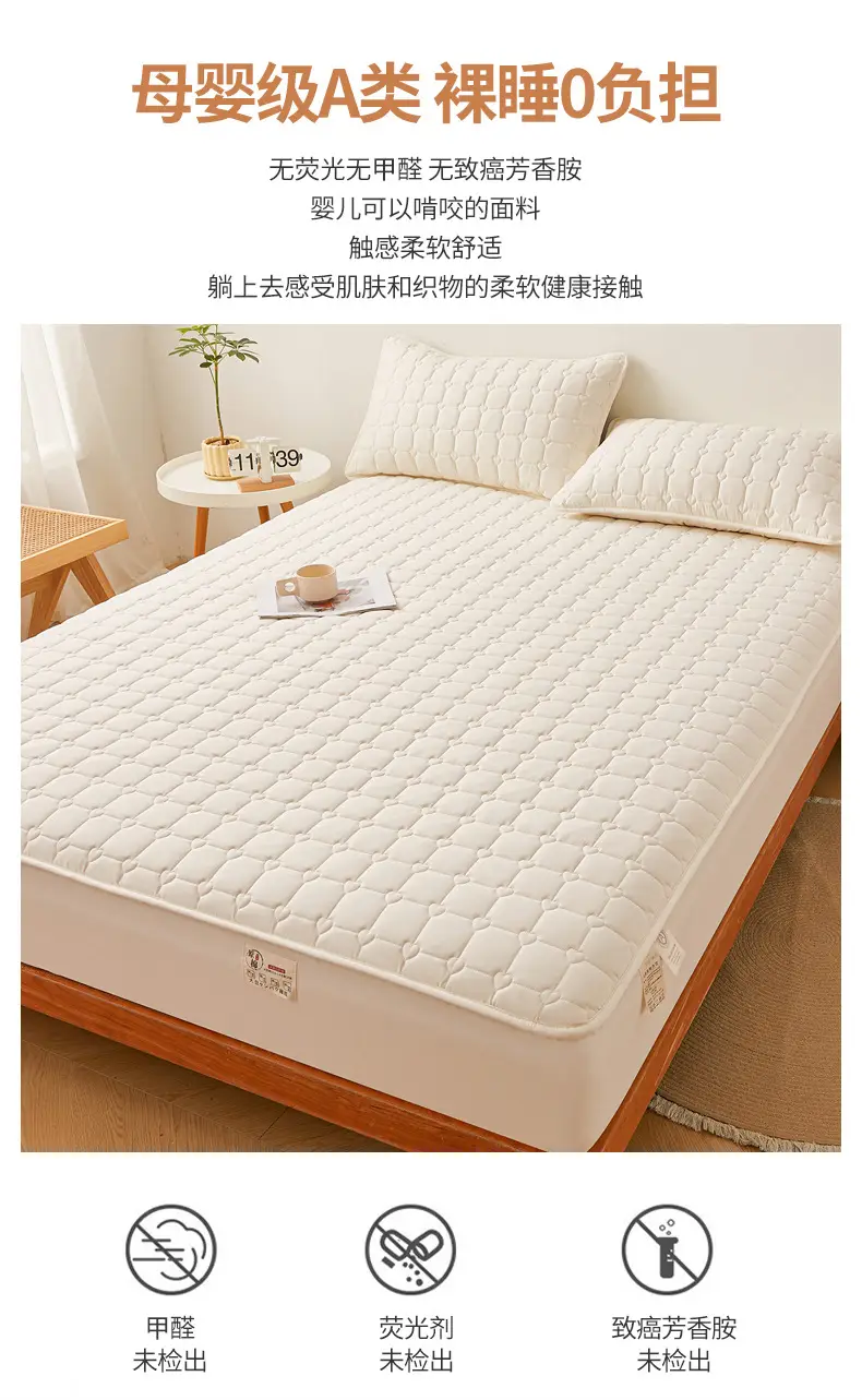 Class A waterproof urinalysis bed hat single piece padded Simmons mattress protector dustproof bed sheet bedspread bed cover — feature 9