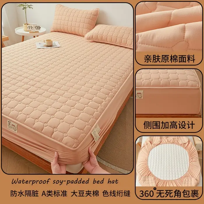 Class A waterproof urinalysis bed hat single piece padded Simmons mattress protector dustproof bed sheet bedspread bed cover - Image 2