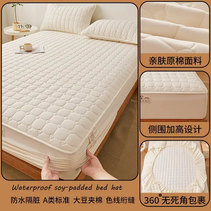 Class A waterproof urinalysis bed hat single piece padded Simmons mattress protector dustproof bed sheet bedspread bed cover - Image 3
