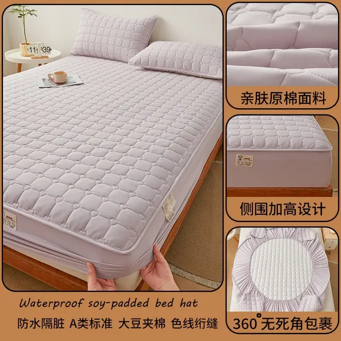 Class A waterproof urinalysis bed hat single piece padded Simmons mattress protector dustproof bed sheet bedspread bed cover - Image 8