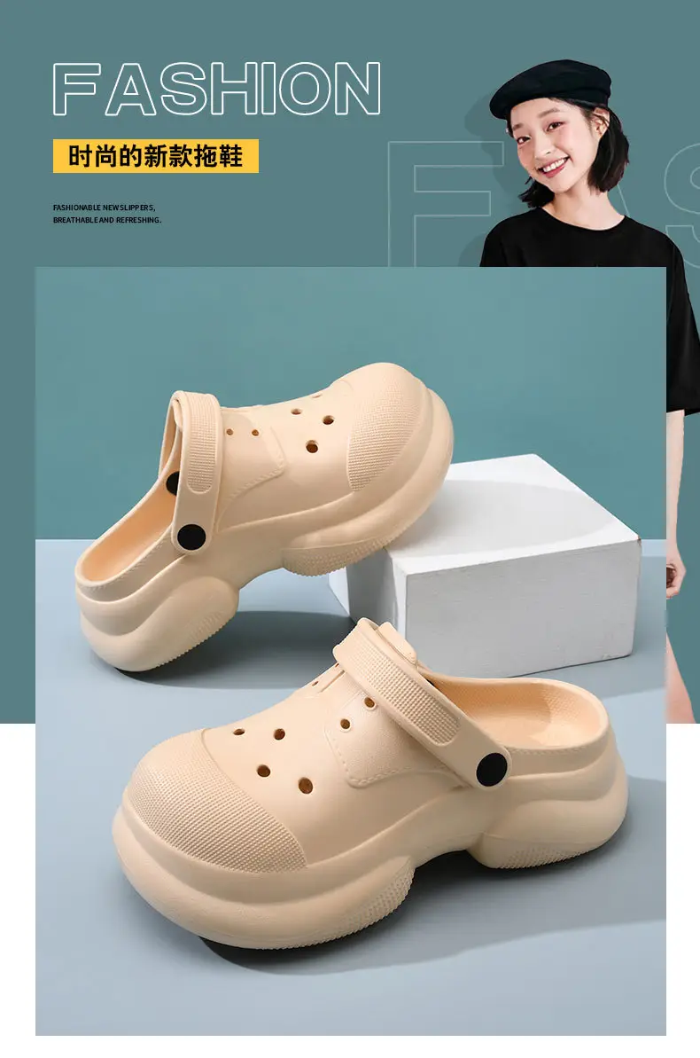 Thick-soled heightening hole shoes women's summer non-slip slippers wear-resistant non-stinky feet outdoor wear beach EVA muffin baotou — feature 6