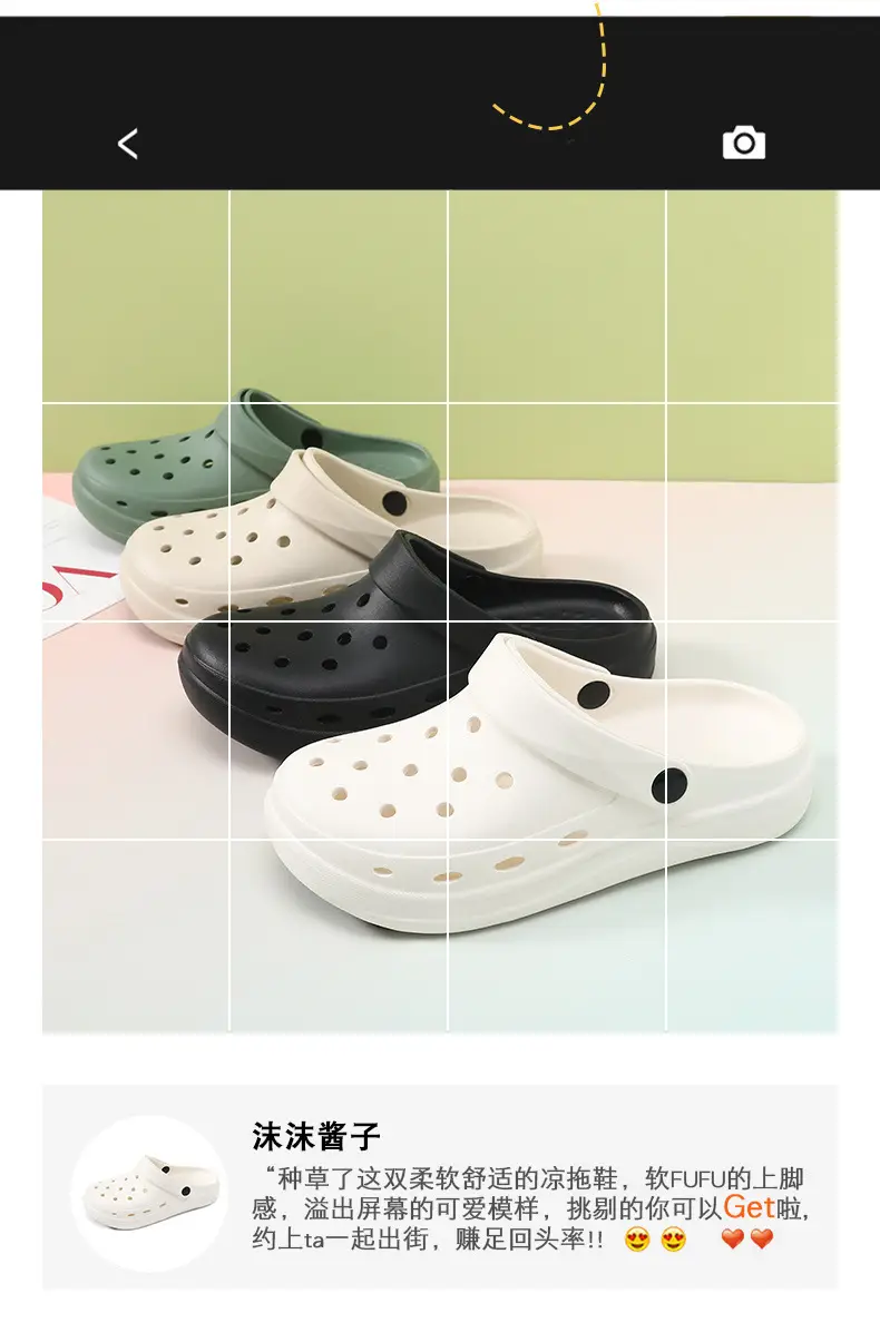 Women's Hole Shoes Non-slip Patch Thick-soled Lightweight Soft Baotou Summer Wear-resistant Height-increasing Breathable Sandals for Men — feature 3