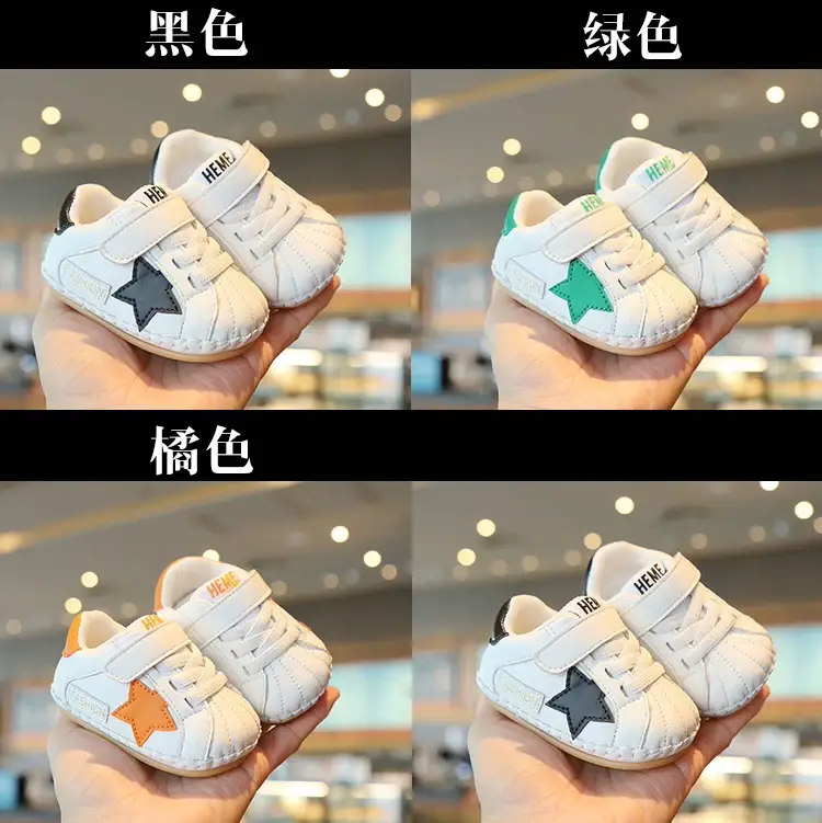 Baby Shoes Soft Sole 6-12M Winter Autumn 2024 — feature 10