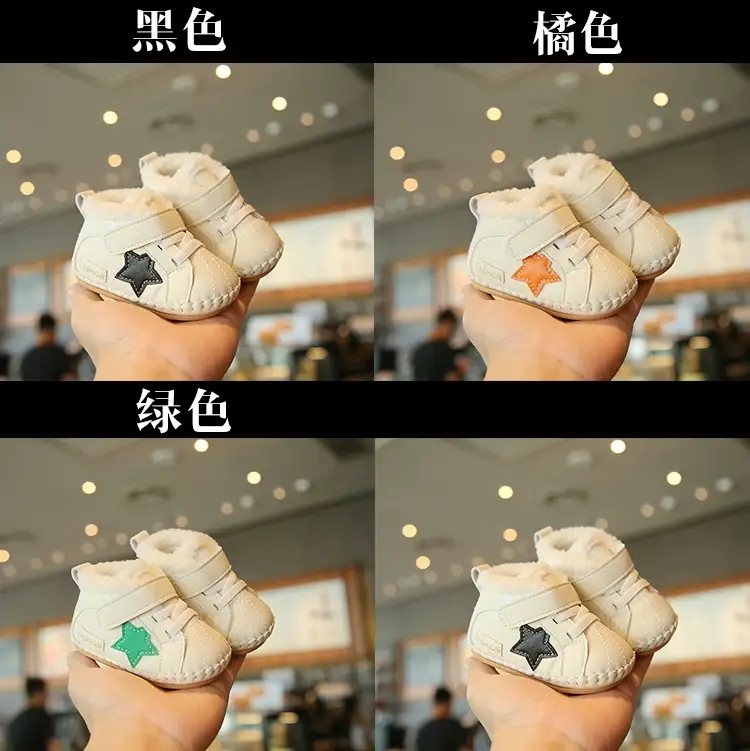 Baby Shoes Soft Sole 6-12M Winter Autumn 2024 — feature 12