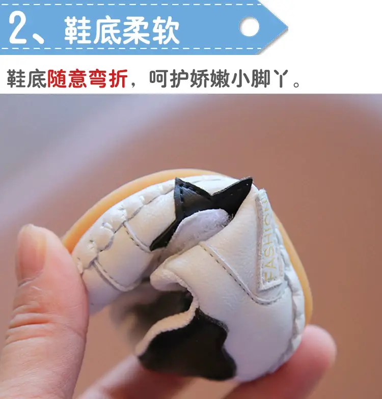 Baby Shoes Soft Sole 6-12M Winter Autumn 2024 — feature 14