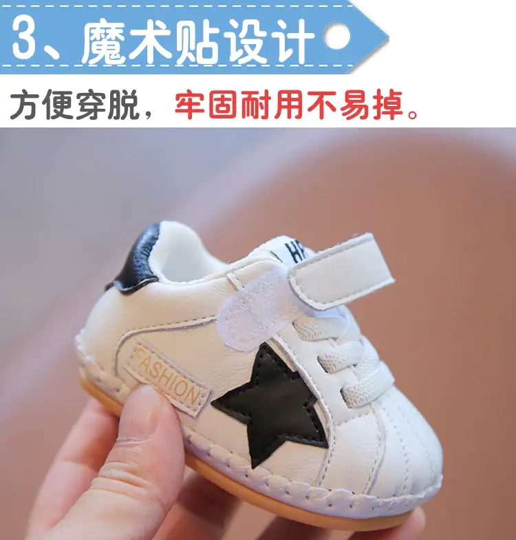 Baby Shoes Soft Sole 6-12M Winter Autumn 2024 — feature 15