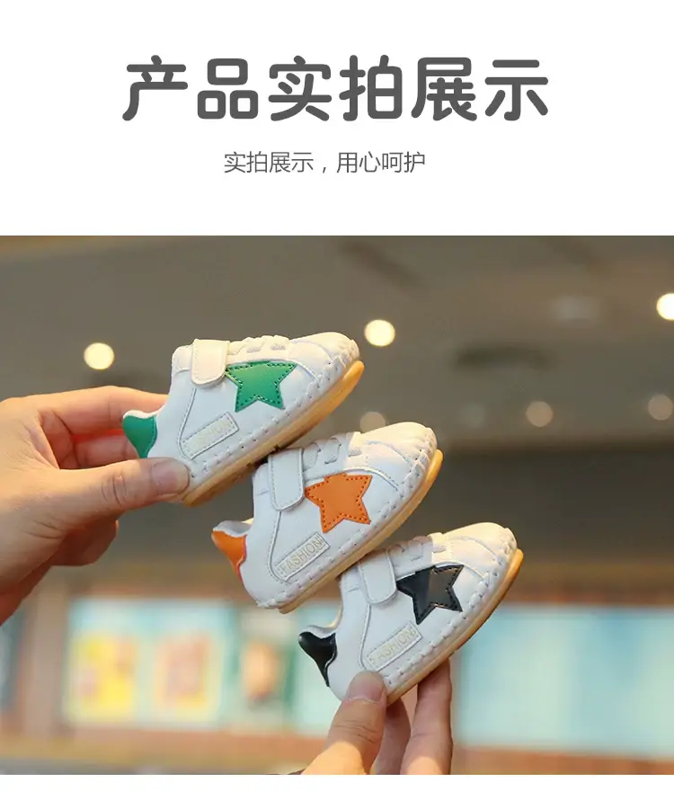 Baby Shoes Soft Sole 6-12M Winter Autumn 2024 — feature 20