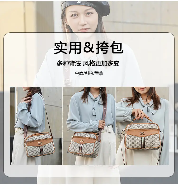 Women's Crossbody Bag Large Capacity 2024 Autumn Winter New — feature 11