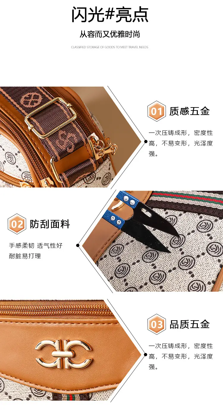 Women's Crossbody Bag Large Capacity 2024 Autumn Winter New — feature 12