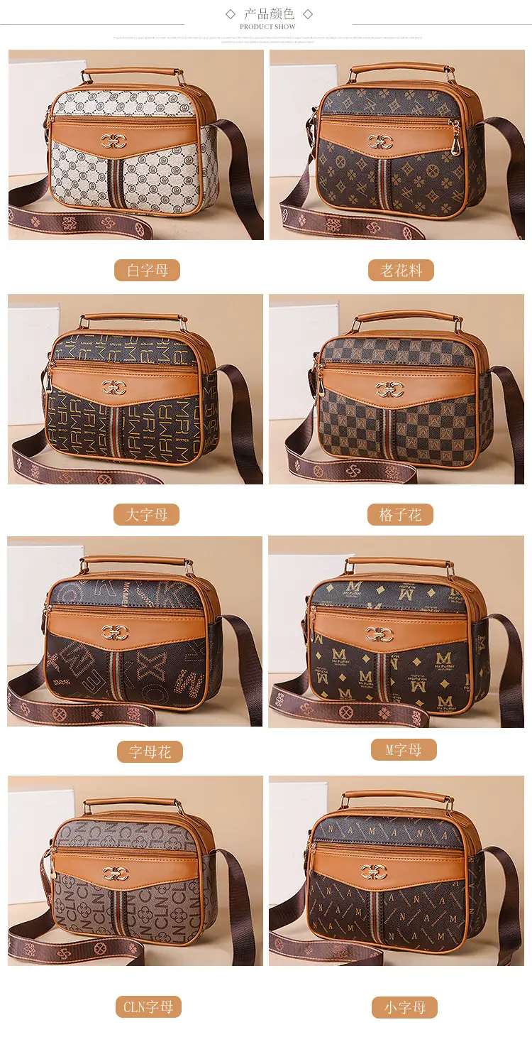 Women's Crossbody Bag Large Capacity 2024 Autumn Winter New — feature 17