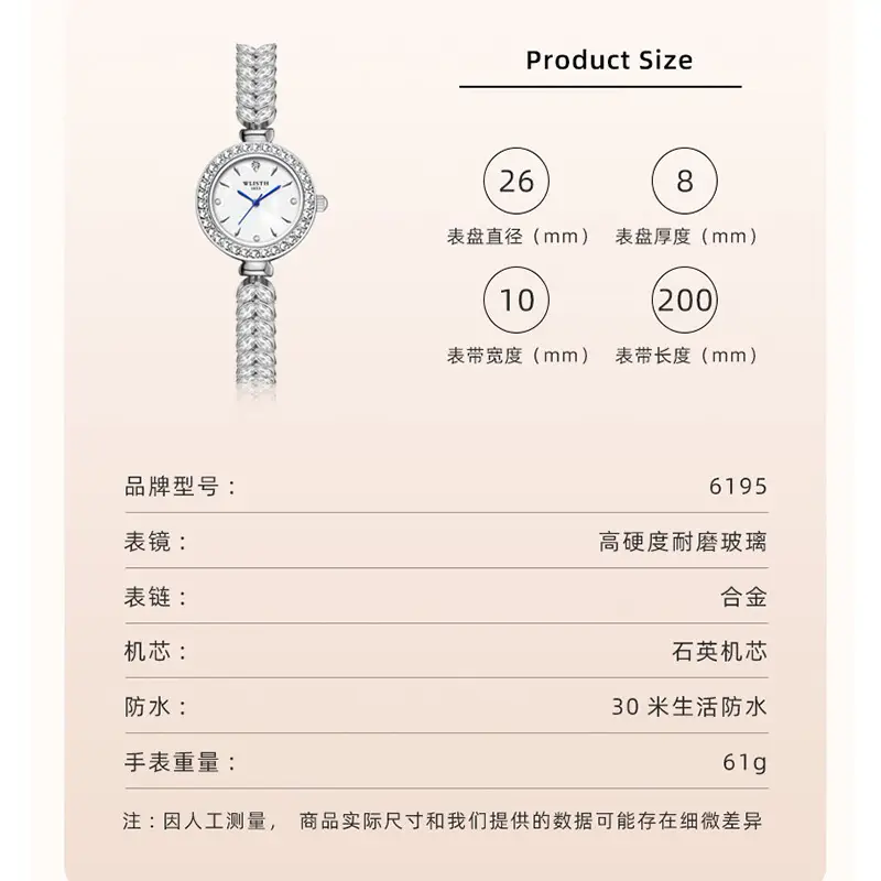 Elegant Diamond-Encrusted Women's Quartz Watch - Image 5