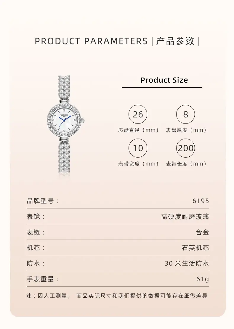 Elegant Diamond-Encrusted Women's Quartz Watch — feature 10