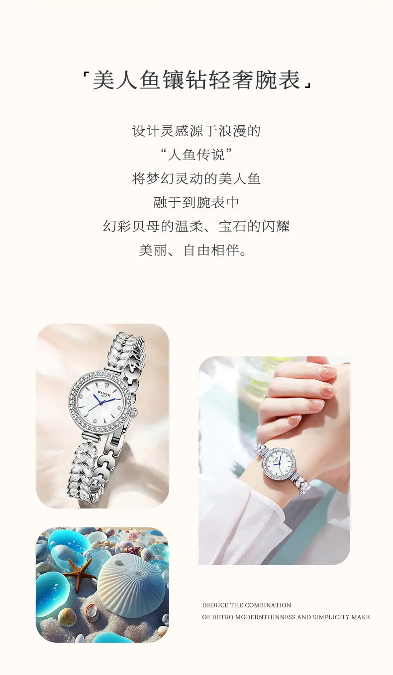 Elegant Diamond-Encrusted Women's Quartz Watch — feature 5