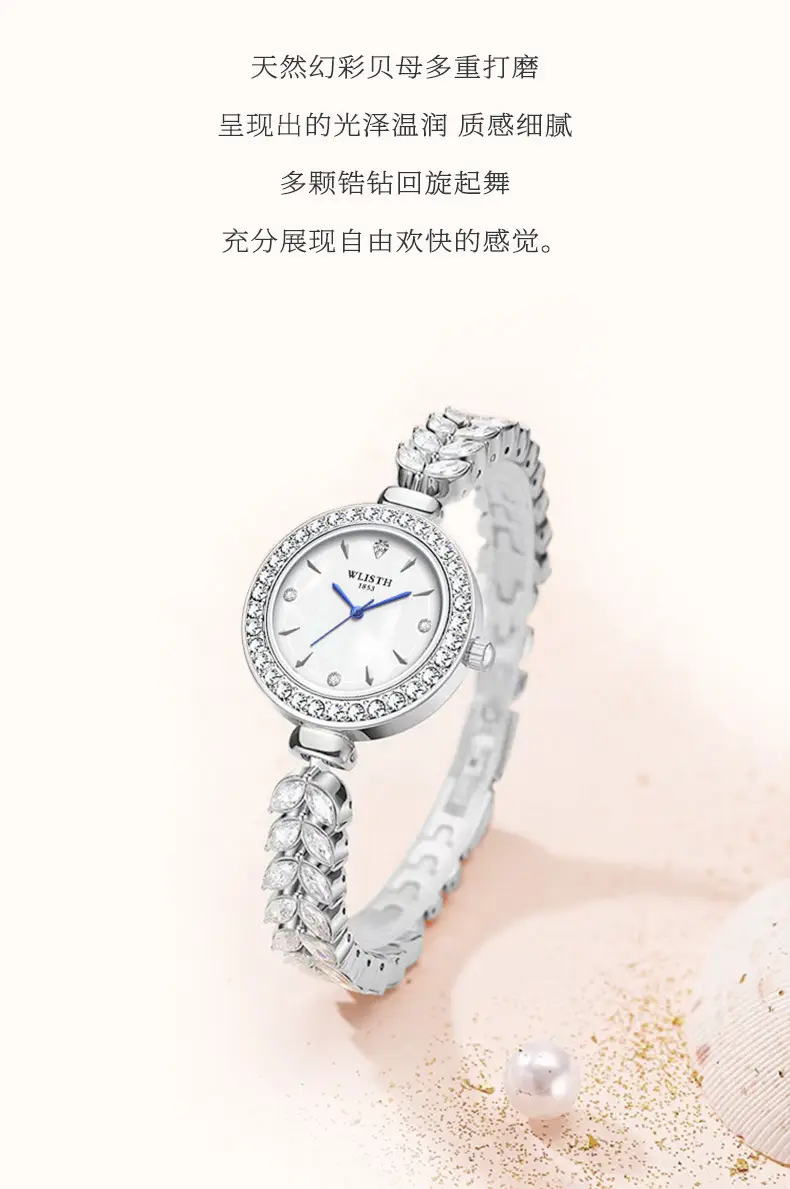 Elegant Diamond-Encrusted Women's Quartz Watch — feature 6