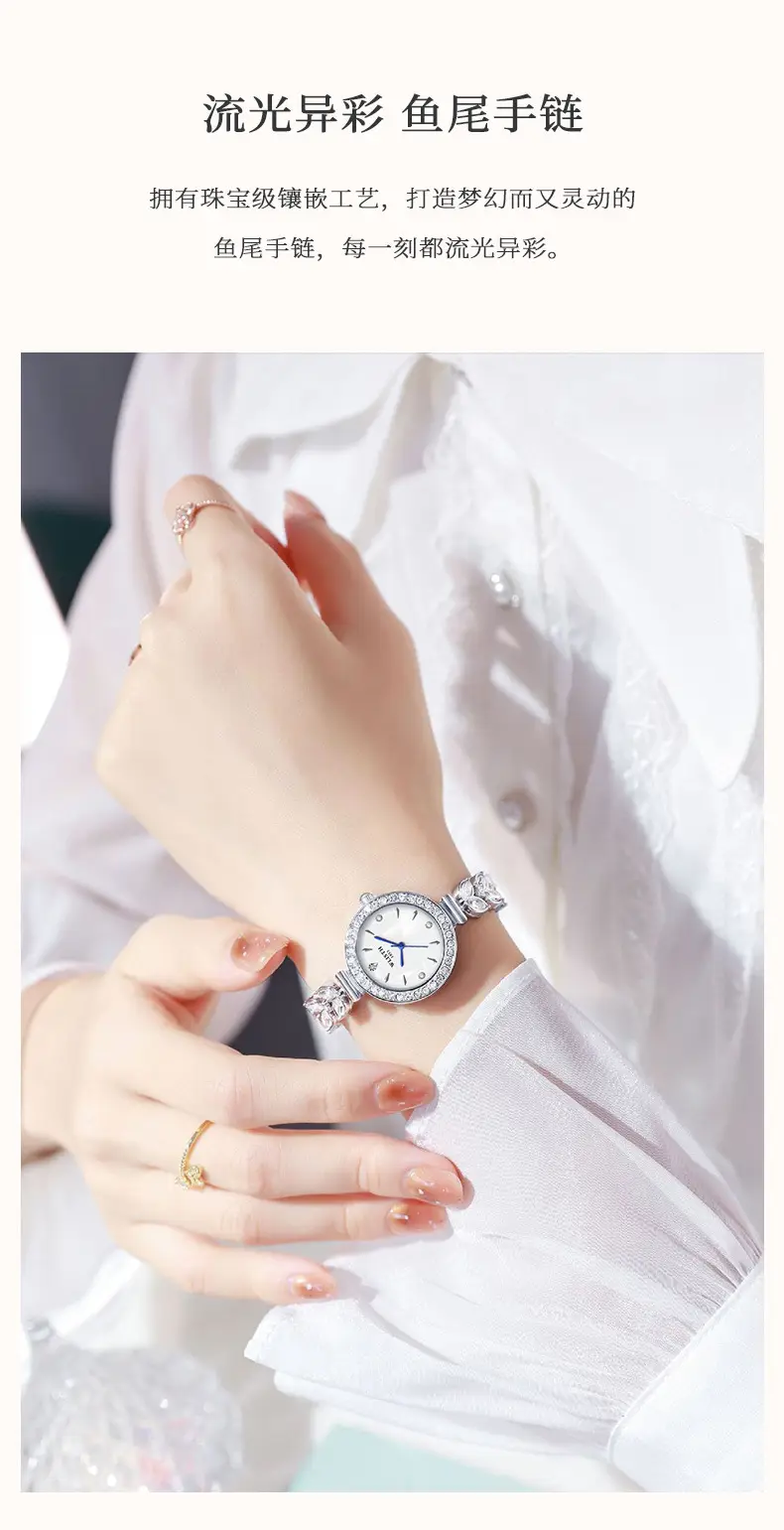 Elegant Diamond-Encrusted Women's Quartz Watch — feature 7