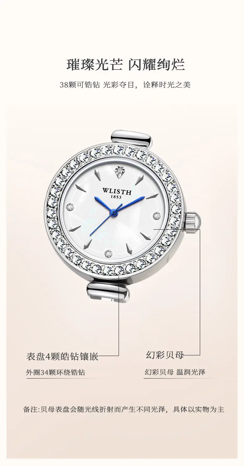 Elegant Diamond-Encrusted Women's Quartz Watch — feature 8