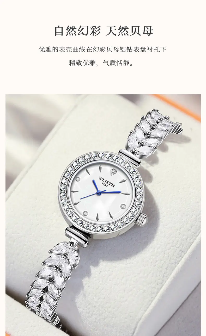 Elegant Diamond-Encrusted Women's Quartz Watch — feature 9