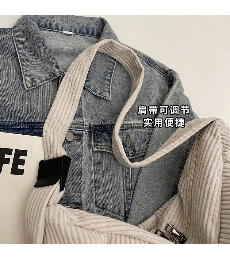 Large Capacity Corduroy Shoulder Bag for Girls — feature 4