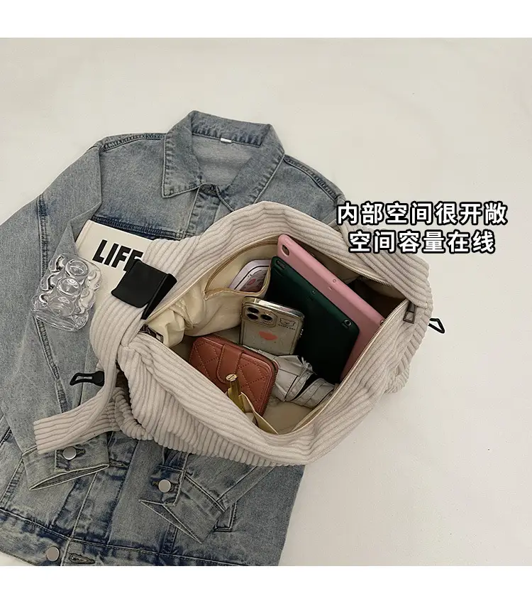 Large Capacity Corduroy Shoulder Bag for Girls — feature 8