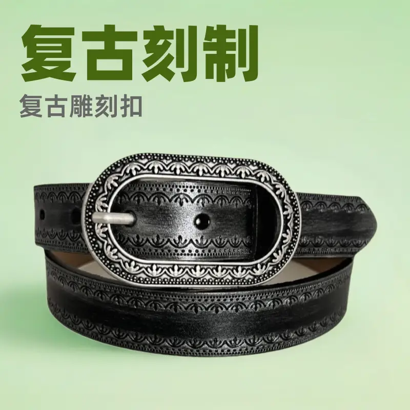 Vintage Black Embossed Leather Belt with Silver Buckle - Image 6