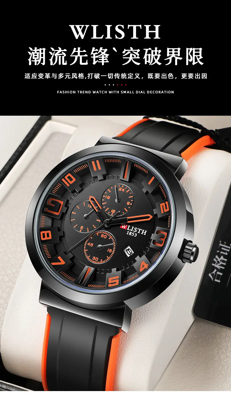 Men's Black Orange Sport Chronograph Watch with 3 D Luminous Dial — feature 1